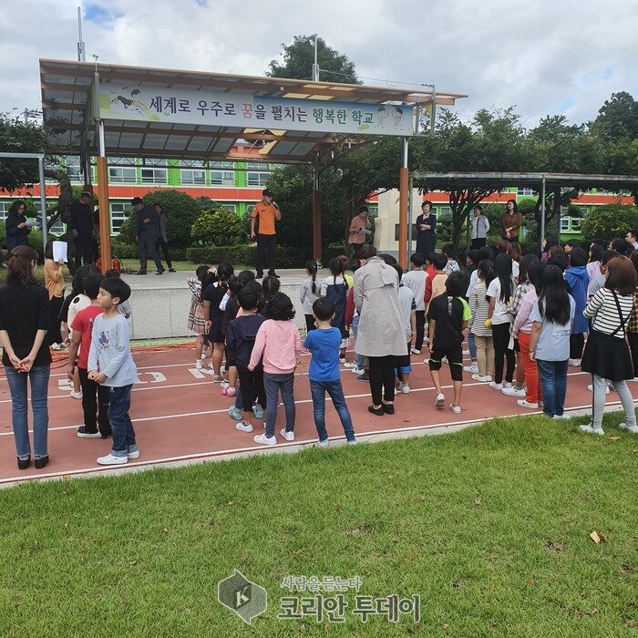 고흥소방서, 포두초등학교 합동소방훈련 실시