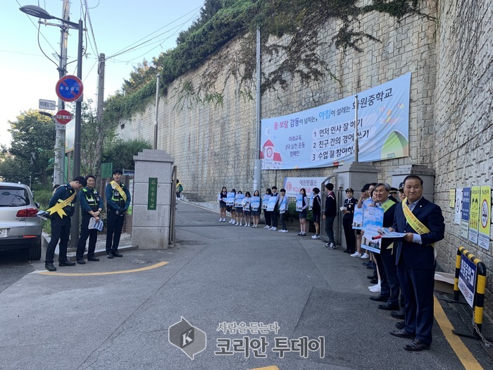 화원중학교, 강서경찰서와 학교폭력예방 및 미래교육 3대 실천운동 캠페인 실시