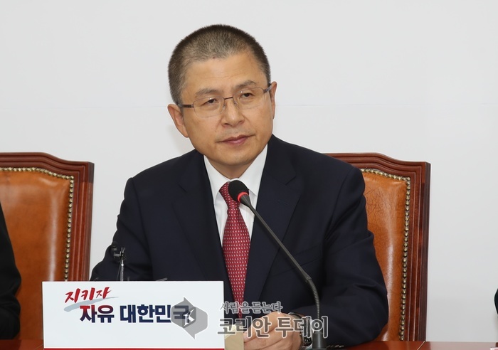황교안 “패스트트랙 수사는 야당 죽이기”…”범법자 조국, 자칭 사회주의자 조국을 살리기