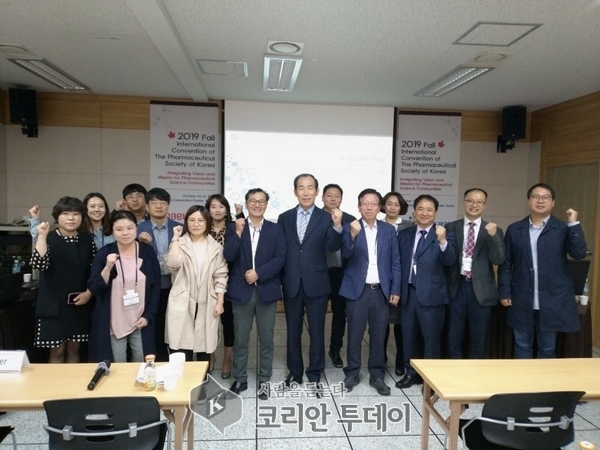 전남생물산업진흥원, ‘블루 바이오’ 연구성과 홍보