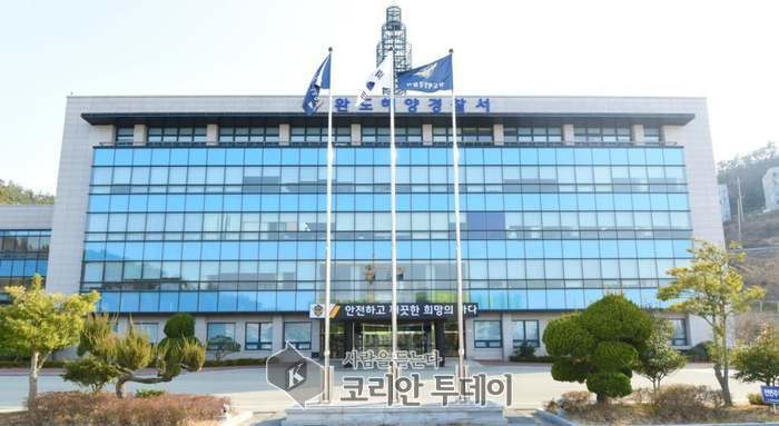 완도해경, 60대 변사자 완도항내 발견