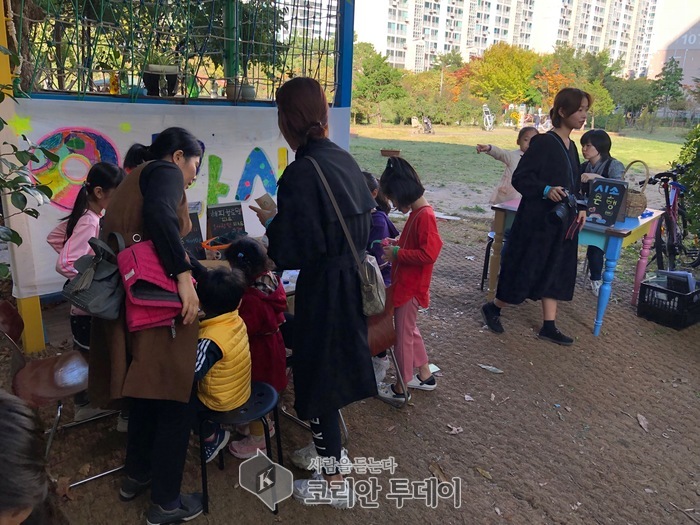 청소년들이 만드는 작은 마을축제, 제 2회 시소폴짝