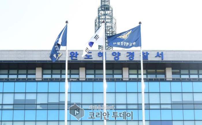 완도해경, 1.72톤 음주운항 60대 선장 적발