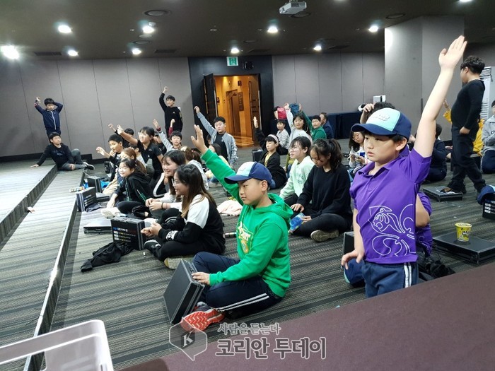 한국스카우트 부산연맹, 부산과 울산이 함께 마술을 배우며 꿈의 날개를 펼쳐