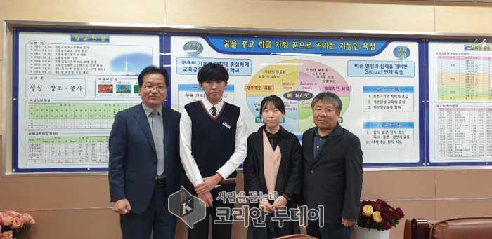 고흥산업과학고, 전라남도 지방공무원 고졸 9급 농업직 합격