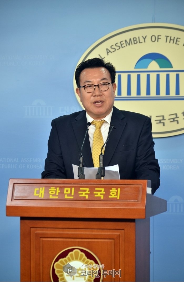 민주평화당, “국민연금공단 김성주 이사장 해명 어불성설”