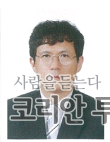 [기고] ‘소화전’인근 5m 옆자리는 비워주세요!