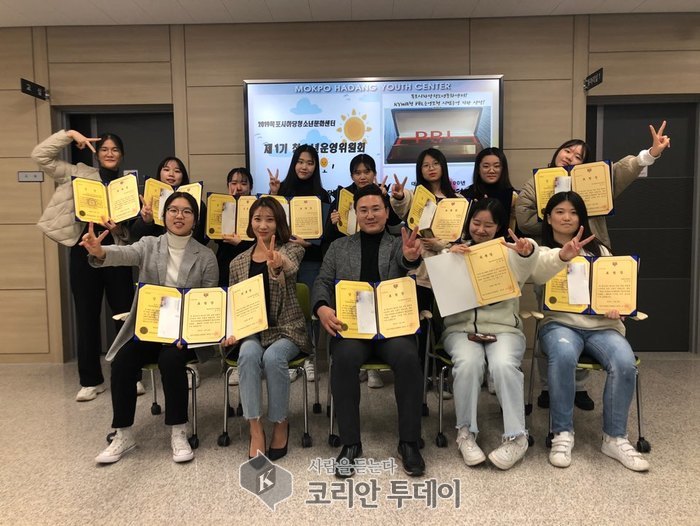 하당청소년문화센터 청소년운영위원회(LEO), “전라남도교육감상”수상