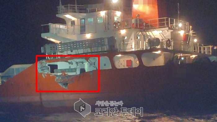 고흥 해상 1500톤 화물선과 80톤급 어선 충돌, 인명피해 없어