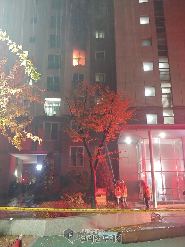 서울 강서소방서, 화재 주의 바랍니다.