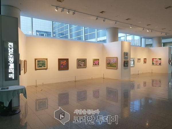 전남도청갤러리서 오색찬란 꽃 그림 감상하세요