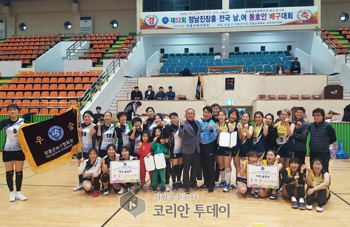장흥군, 제52회 정남진 장흥 전국 남·여 배구대회 성료
