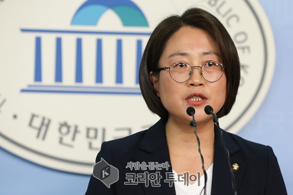 추혜선 “DLF 자율조정 세부기준 공개 촉구”
