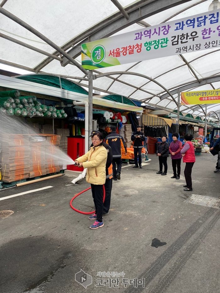 고흥소방서, 비상소화장치 사용법 교육