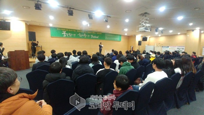 2019년 마을중심형 청소년 자립 창업지원프로젝트 성과보고회 개최