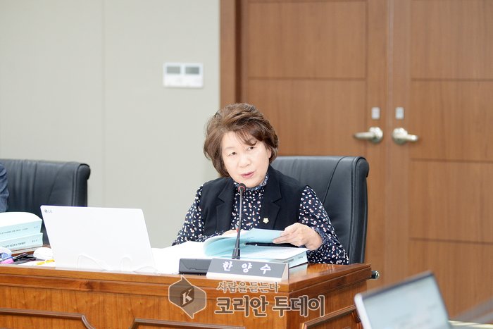 파주시의회 한양수 의원, ‘파주시 재활용센터 설치 및 운영에 관한 조례안’ 발의
