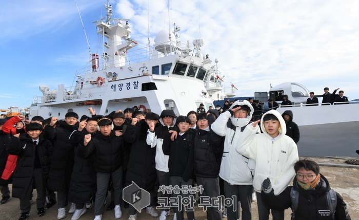 완도해경, 완도중학교 97명 323함 공개행사 가져