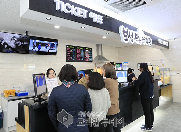 보성 작은영화관, 개관 8개월 만에 누적 관람객 3만 돌파