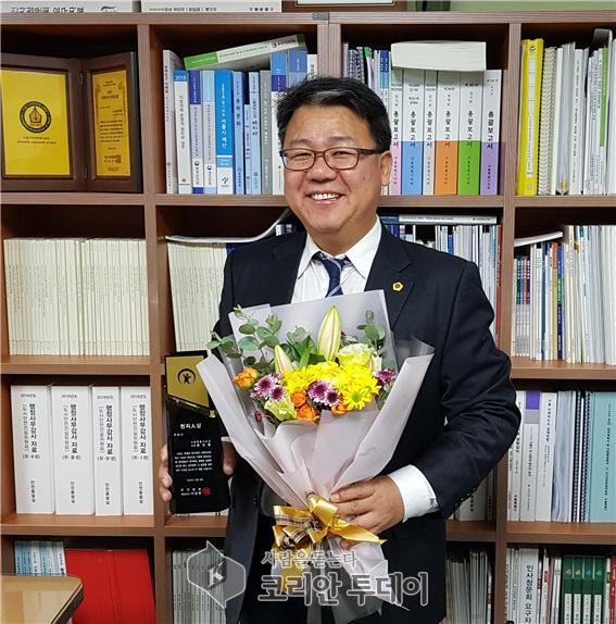 홍성룡 서울시의원, ‘2019 천지인상 특별상’수상