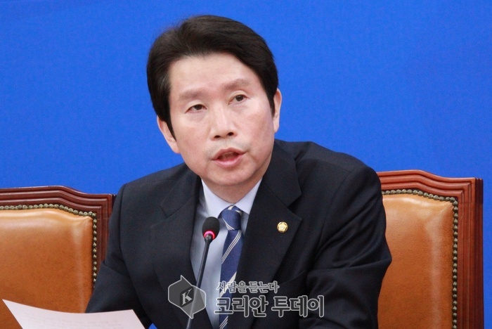 이인영 “국회침탈사태 일벌백계”에 수사 착수하라.!