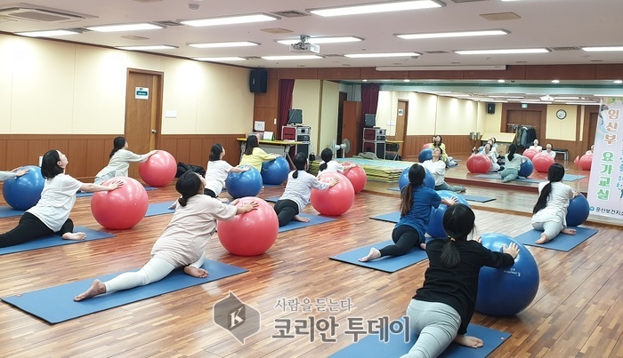파주시 문산보건지소, 하반기 임산부 요가교실 종료