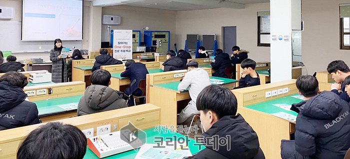 전남도립대, 담양공고서 찾아가는 원스톱 진로·취업 특강