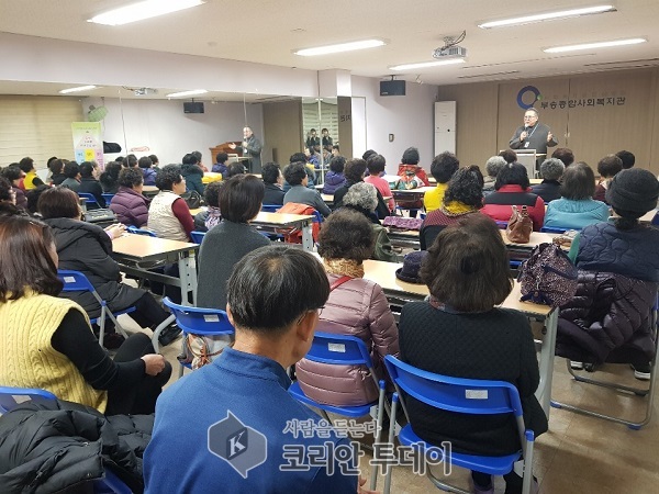 부송종합사회복지관 ‘꿈~이룸 한글교실’학습자들과 종강식과 평가회 가져