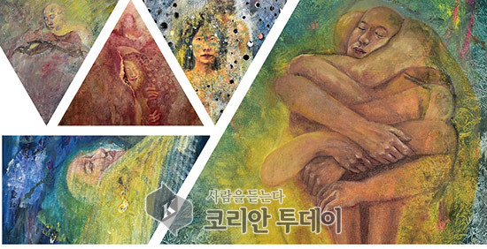 전남 여성가족재단, 골방 속 청년 작가의 정체성 감상하세요