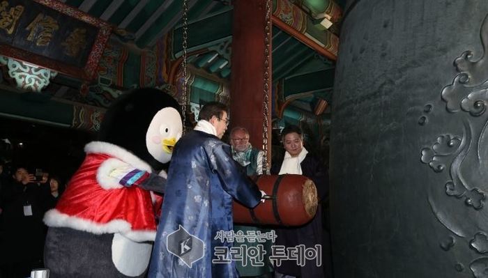 전국 곳곳 새해맞이 타종식 행사 열려