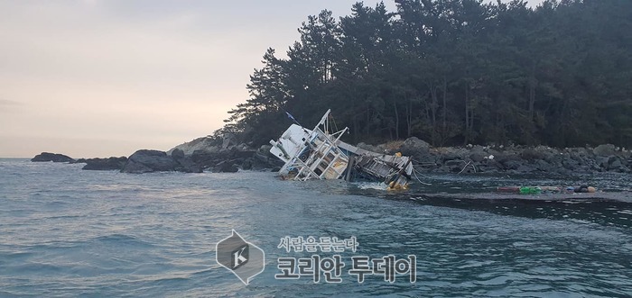 여수해경,좌초 어선 승선원 4명 전원 구조, 인명피해 없어