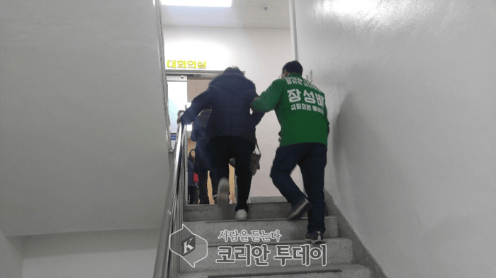 장성배 순천시 국회의원 예비후보노부모돌봄휴직제 유급 전환 필요