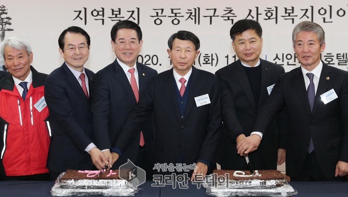 전남 사회복지관계자 지역사회복지 발전 다짐