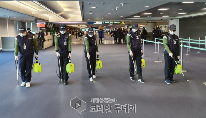 인천국제공항공사 “우한 폐렴 방역 ‘총력전”