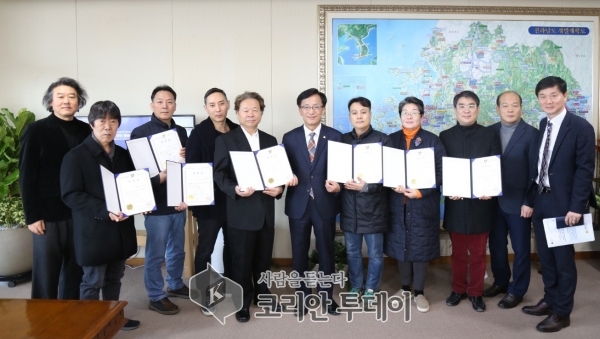 2020 전남국제수묵비엔날레’ 큐레이터 위촉