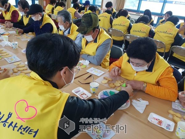 고흥군, 겨울방학 청소년 자원봉사 체험학교 운영