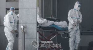 정부 중국우한 “코로나바이러스 확산 방지, 지자체와 총력전”