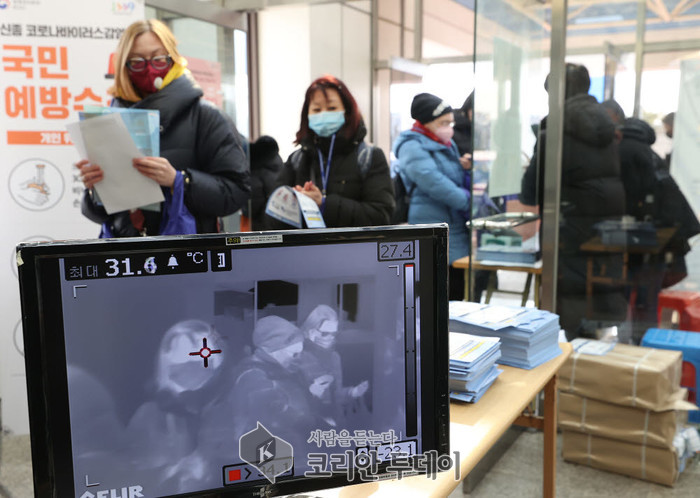 전남도, ‘신종 코로나 피해자’ 지방세 지원