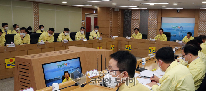 김영록 전남지사, 신종 코로나 시군 확산방지 대책 논의