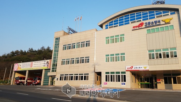 고흥소방서, 제2의 비상구“경량칸막이”홍보 나서