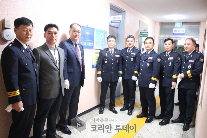 고흥경찰, 제21대 국회의원선거 수사상황실 현판식 개최