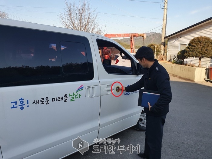 고흥소방서,“화재시 대피먼저”홍보에 나서