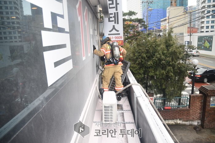 서울강서소방서, 냉난방기 실외기 화재 초기진화