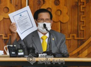 이만희 신천지 총회장 “코로나19 큰 재앙 … 하늘도 돌봐줄 것”