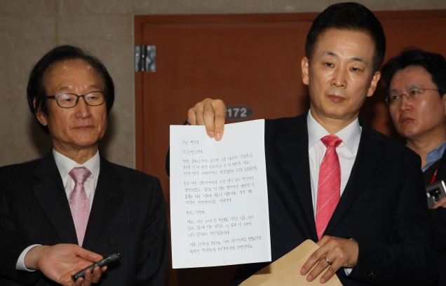 근혜 옥중메시지 “미래통합당으로 통합해야 “
