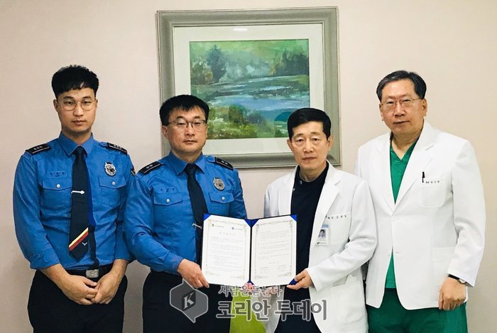 완도해경, 지역종합병원 간 업무협약 체결