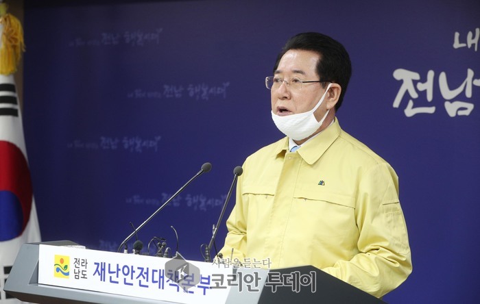 김영록 전남도지사, “소상공인 등 복지 도 차원 특단 대책” 주문
