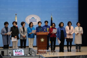 더불어민주당 전국여성위원 “N번방 사건” 재발금지 3법’ 20대 국회통과및 해장자에 대한 강력한 처벌을 촉구