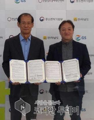 전남창조경제혁신센터지역 대학, 취·창업 교육 강화