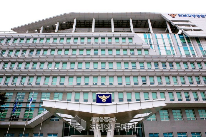 전남경찰, 어린이보호구역 교통안전 강화대책 추진
