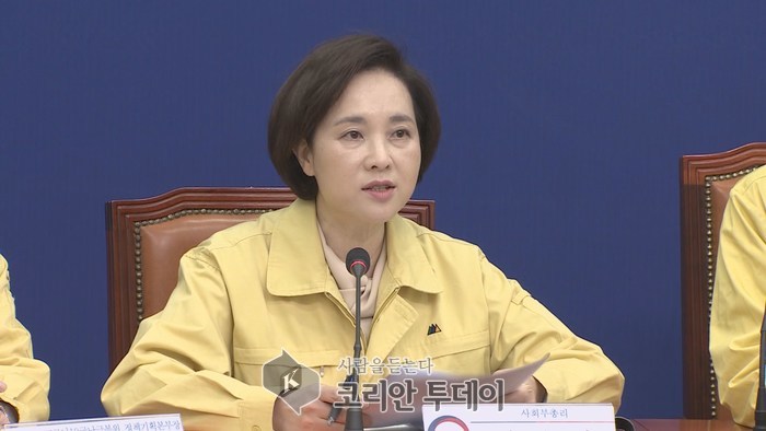 교육부 코로나19로 ‘수능시험 1∼2주 연기’ 이번주 결론